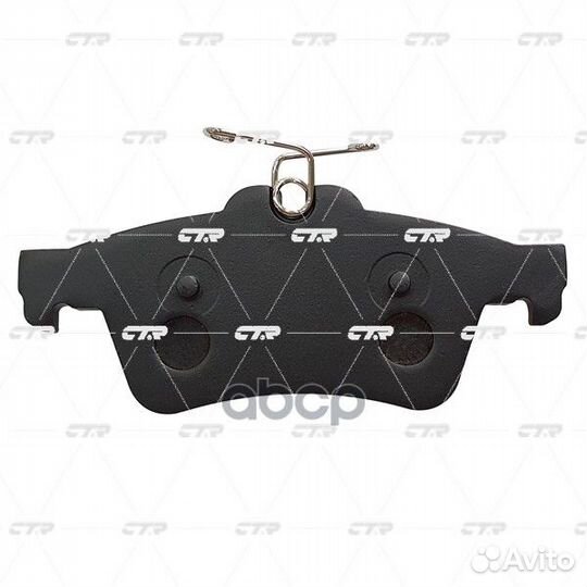 Ckmz-13 Колодки тормозные дисковые зад 0