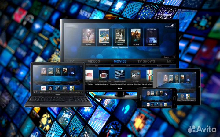 Iptv Плейлист m3u. Интернет TV