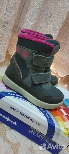 Зимняя обувь для девочки котофей