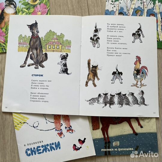 Детские книги комплект Барто Васнецов