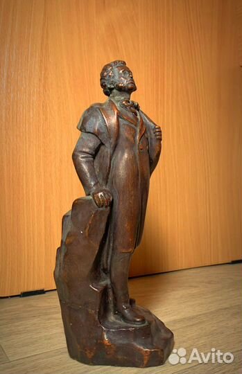 Сиатуэтка Пушкин А.С. Гипс