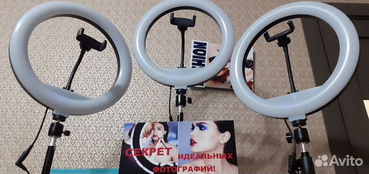 Лампа кольцевая PRO 35см сенсорная со штативом 2м