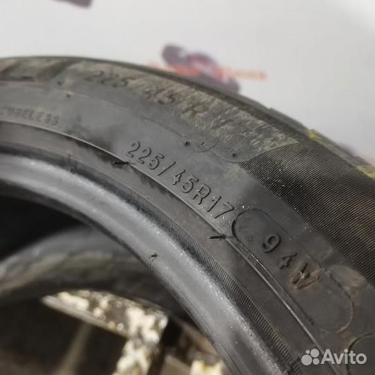 Michelin Primacy 4 225/45 R17