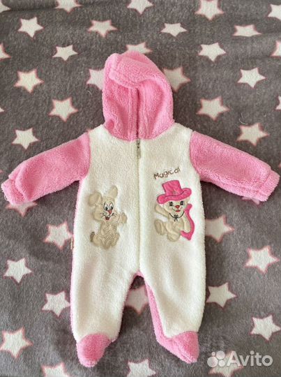 Комбинезон