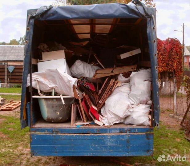 Вывоз мусора