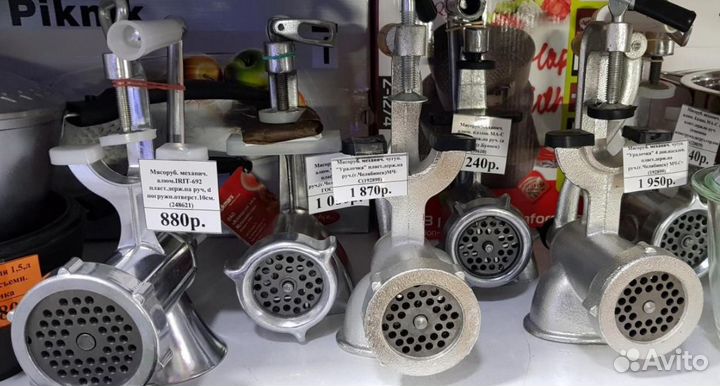 Мясорубка Ротор Дива-М эмш 30/230-1 белый