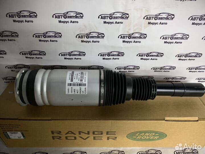 Пневмостойка передняя Land Rover LR072451
