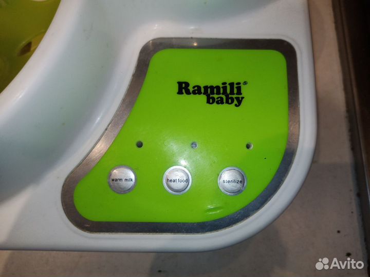 Стерилизатор и подогреватель Ramili baby BSS250