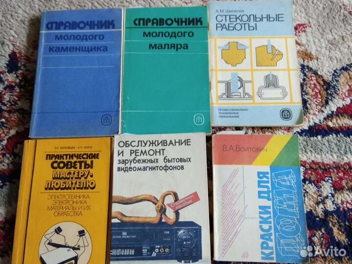 Книги из серии 