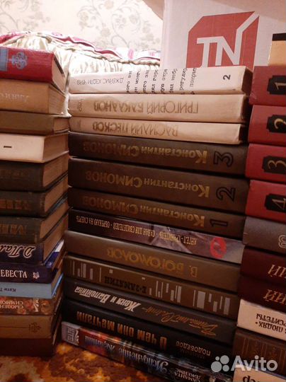 Советские книги