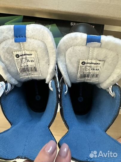 Коньки хоккейные