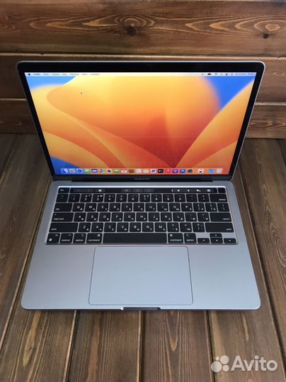 Macbook Pro 13 retina 2020 M1 512GB