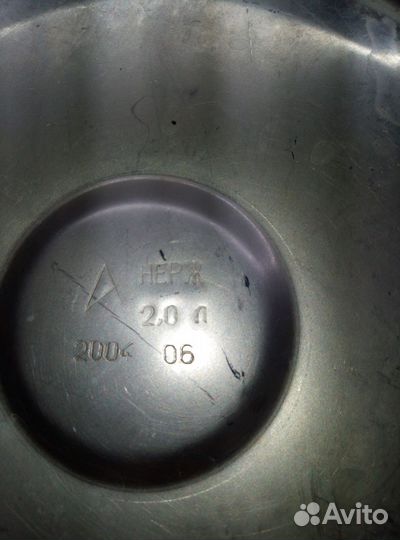 Термос с помпой нержавейка 2 л