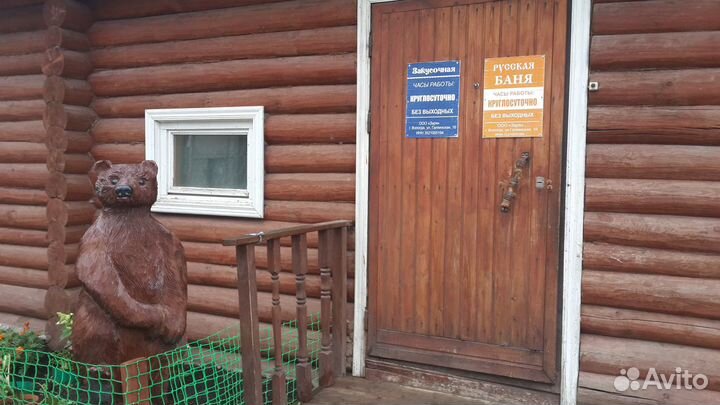 Помощник администратора гостевого дома