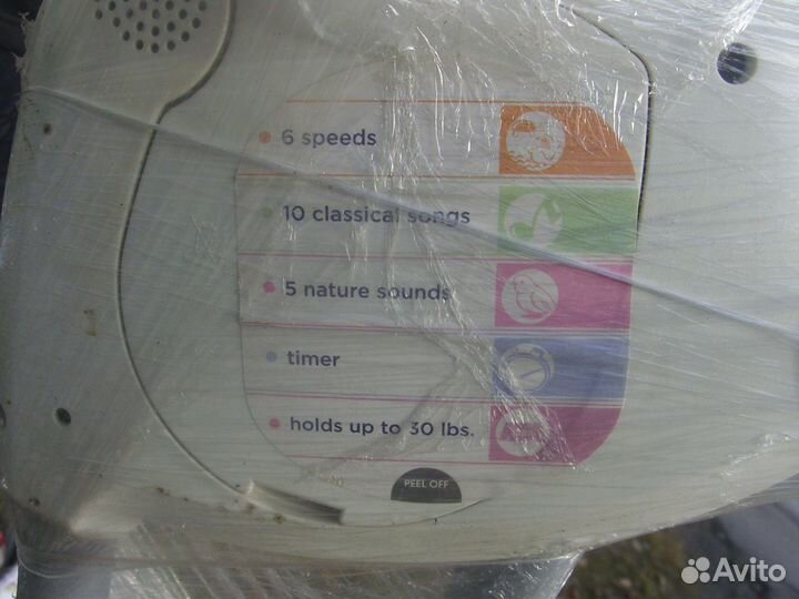 Электрокачели детские для новорождённых