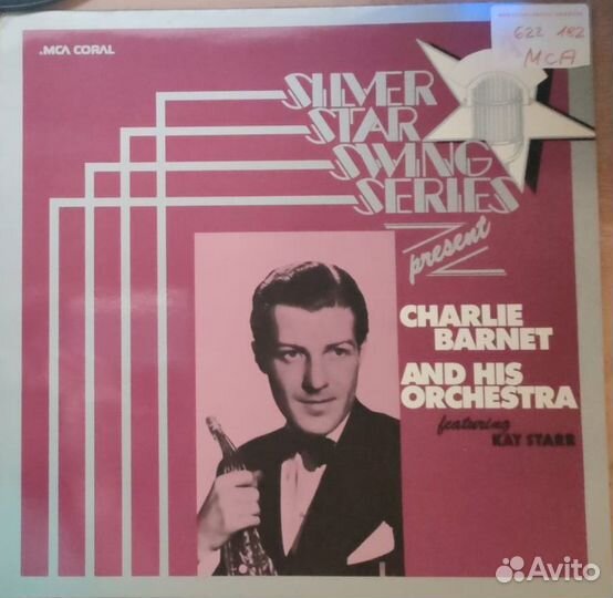 Виниловые пластинки. Jazz