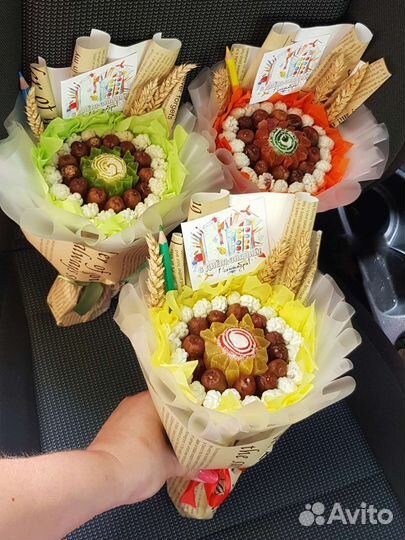 Букет съедобный,вкусный сухофрукты 1сентября учите