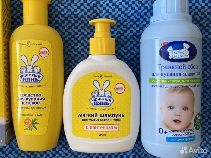 Средство для купания