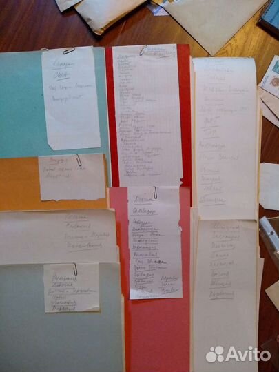 Коллекция марок мира. Почтовые марки СССР