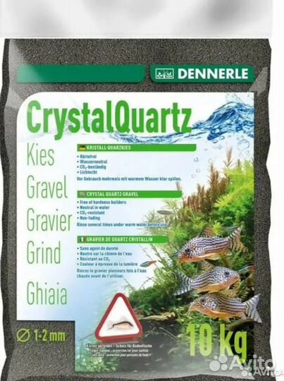 Аквариумный грунт Dennerle Crystal Quartz Gravel