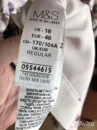Новое платье marks spencer