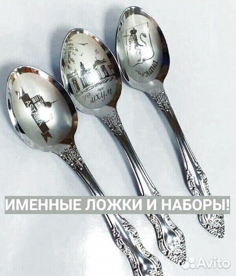 Неповторимый дизайн на ложках и вилках