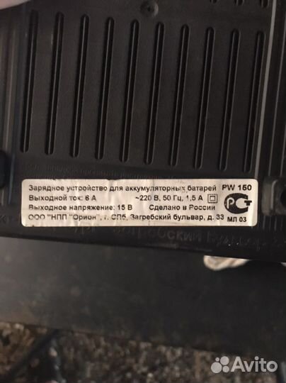 Зарядное устройство для акб автомобиля