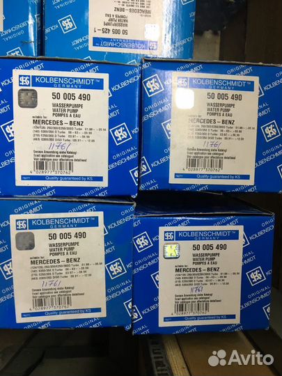 Насос водяной Kolbenschmidt mercedes-benz
