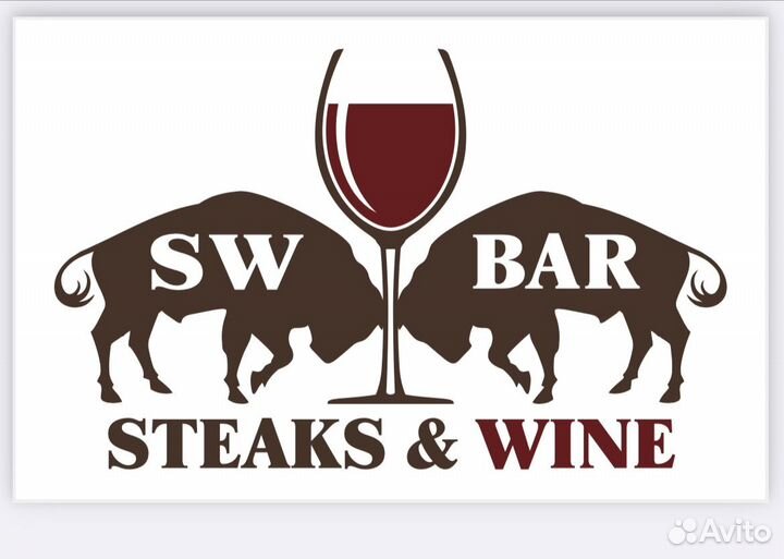 Повар универсал