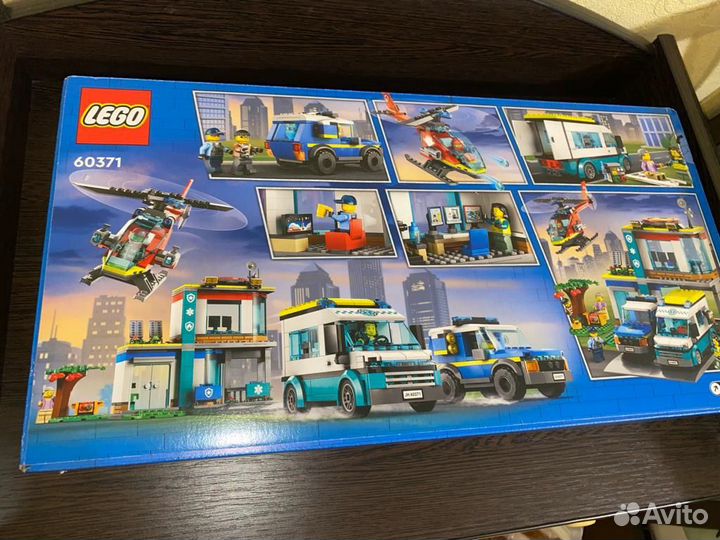 Lego city штаб квартира 60371