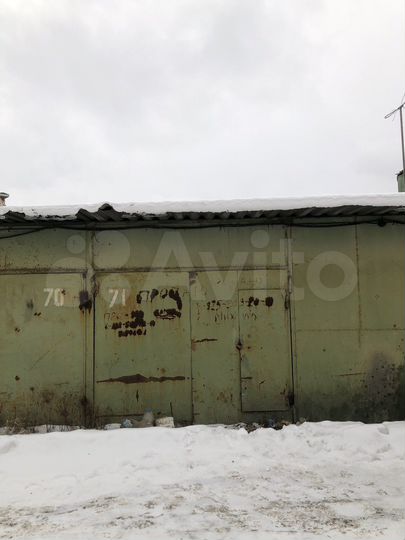 Гараж, 21 м²