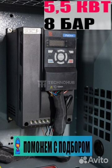 Винтовой компрессор ironmac IC 7,5/8 C VSD