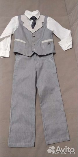 Костюм праздничный