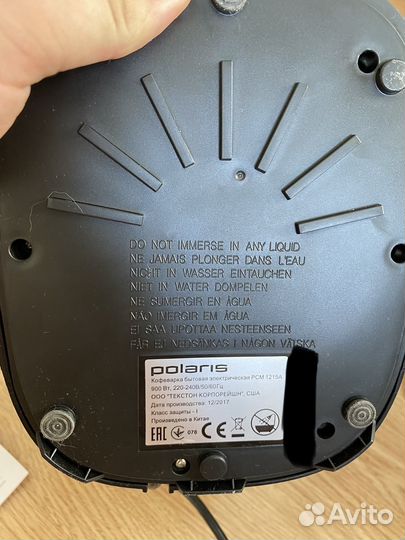 Кофеварка polaris pcm 1215a