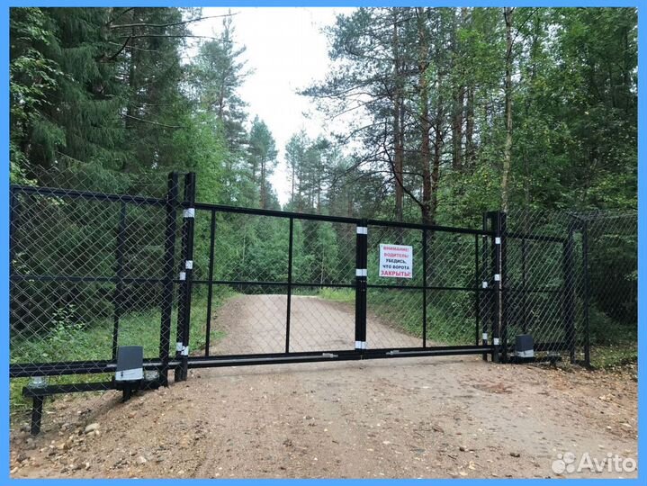 Откатные ворота с установкой