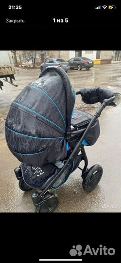 Кровать и Коляска