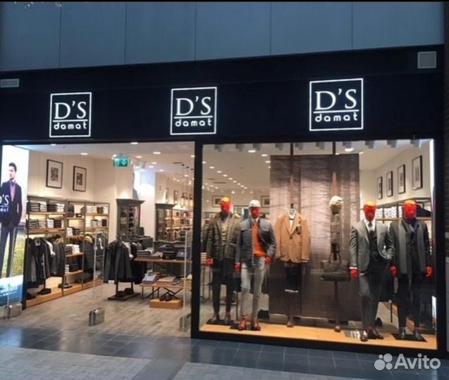 Продавец консультант