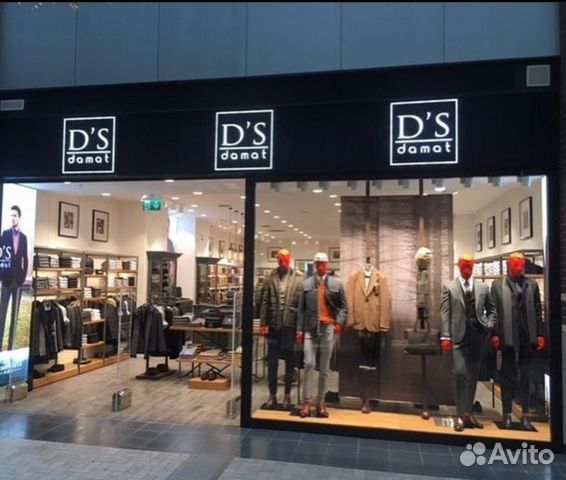 Продавец консультант