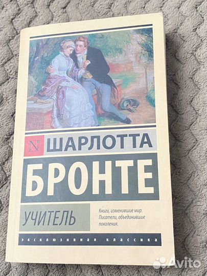 Продаю книги