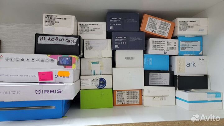 Планшеты лотом