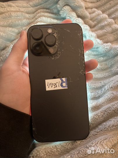iPhone 14 Pro Max, 256 ГБ