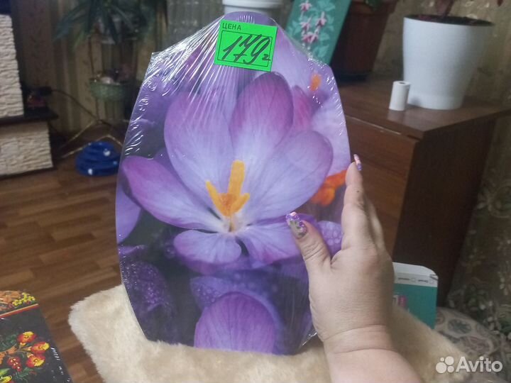 Доска разделочная