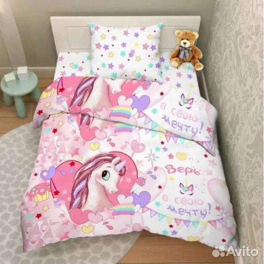 Постельное бельё 1.5 спальное