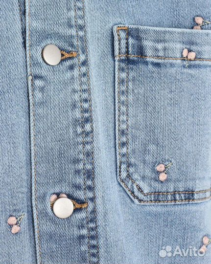 Комплект Sofie Schnoor 140