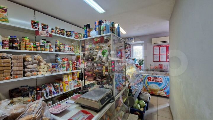 Продам помещение свободного назначения, 56 м²