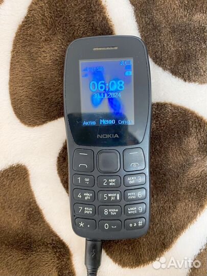 Nokia 105 DS (2022)