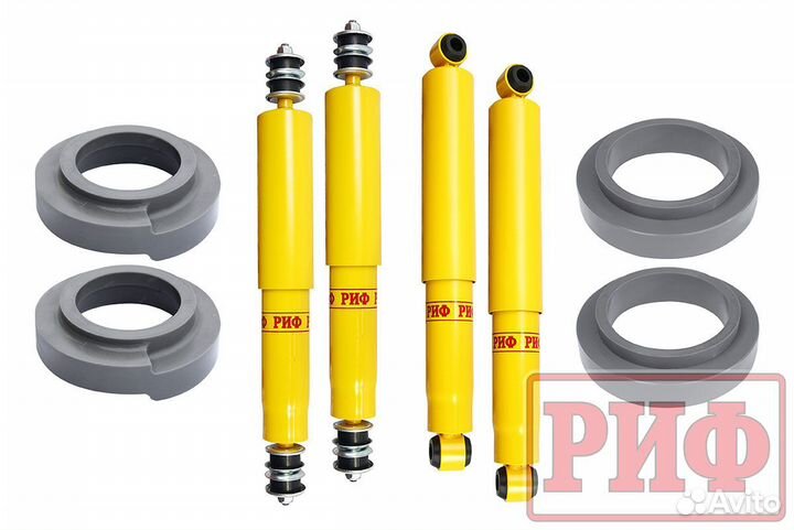 Лифт-компл риф Nissan Patrol Y60 и Y61 лифт 50мм