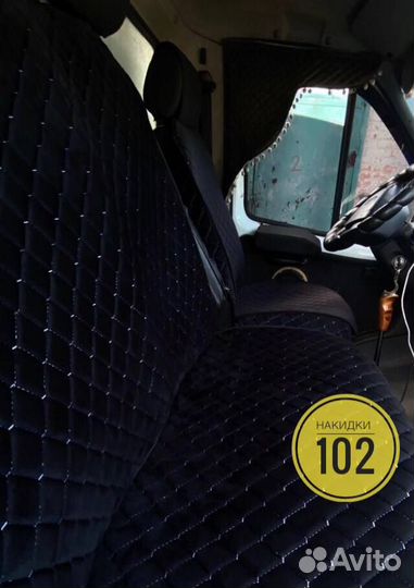 Чехлы накидки на сидения газель