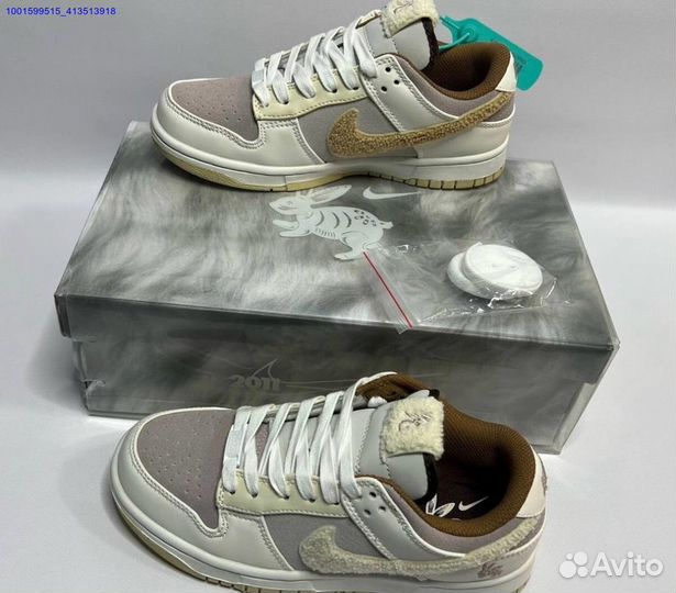 Крососки Nike Dunk Lоw Yeаr оf the Rabbit (Арт.326