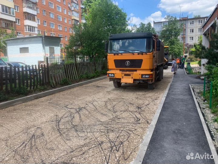 Аренда самосвала \ Услуги самосвала